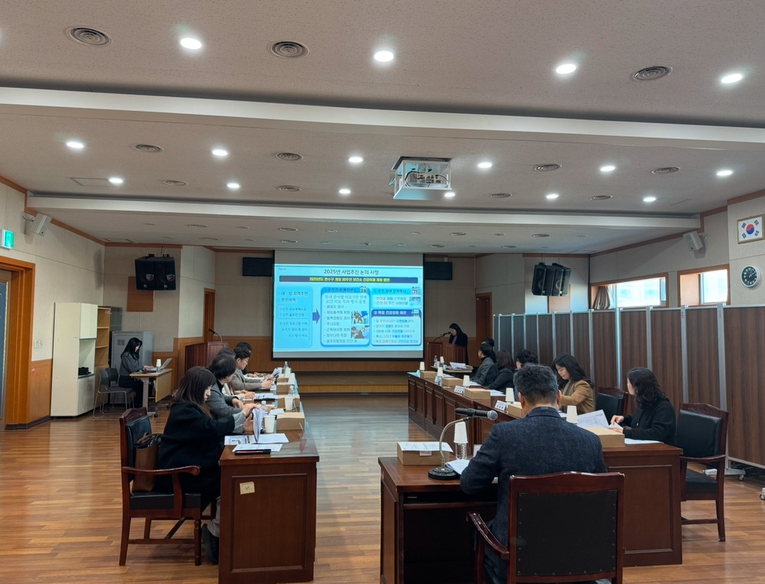 연수구는 오는 19일 오후 2시 연수구 보건소에서 지속 가능한 건강 친화적 정책 수립을 위한 2025년 연수구 건강도시 운영위원회를 개최한다